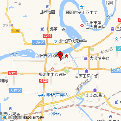 邵阳市中西医结合医院