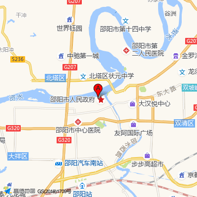 邵阳市中心医院