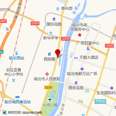 临汾市人民医院