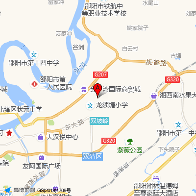 邵阳市中医医院