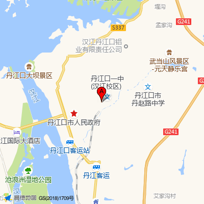 丹江口市第一医院