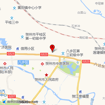 贺州市中医医院