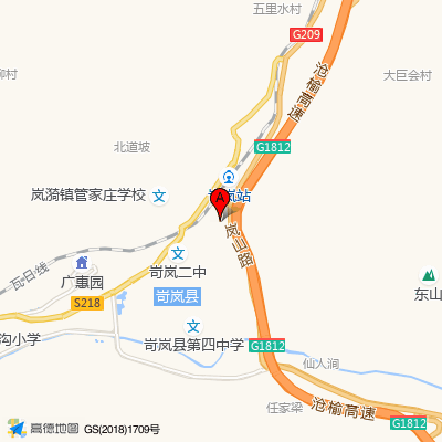岢岚县人民医院