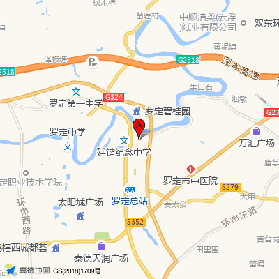 罗定市人民医院