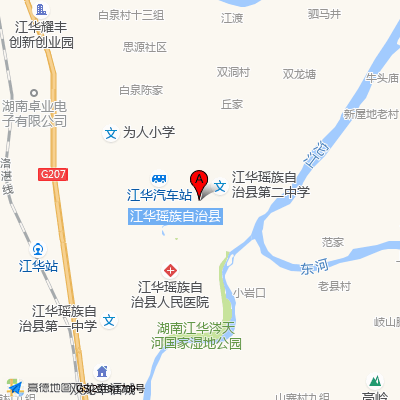 江华县民族中医医院