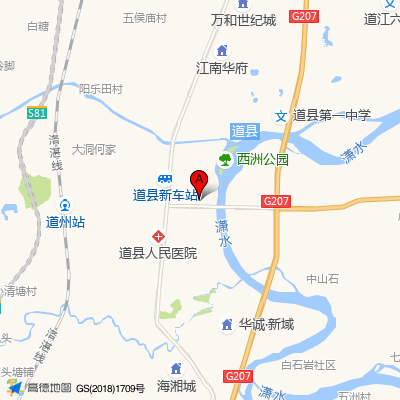 道县人民医院