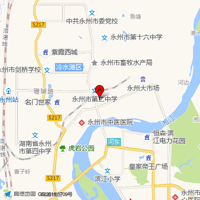 永州市中医医院