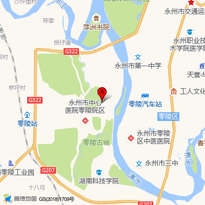 永州市中心医院零陵院区