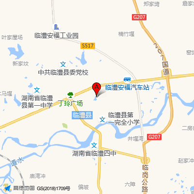 临澧县中医医院