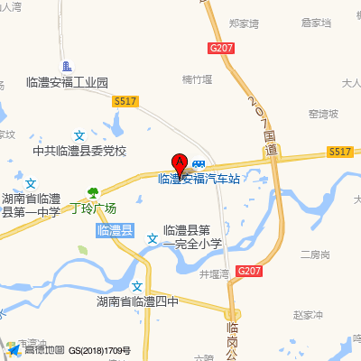 临澧县人民医院