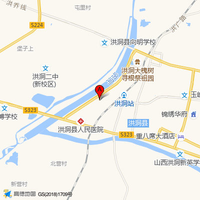 洪洞县人民医院