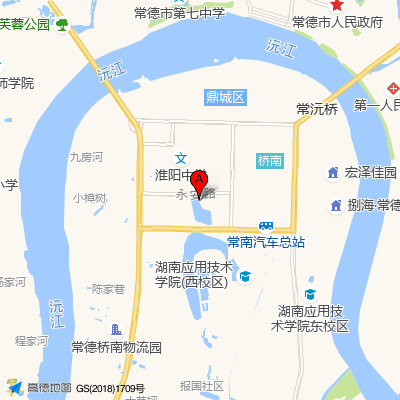 常德市第四人民医院