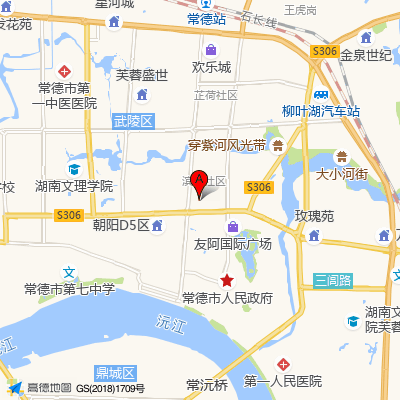 常德爱尔眼科医院