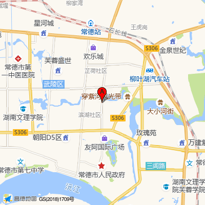 常德博仕泌尿专科医院