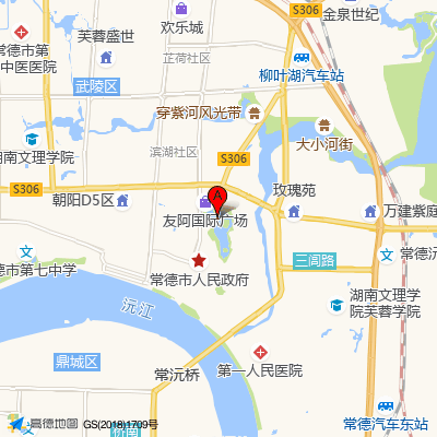 湘雅常德医院