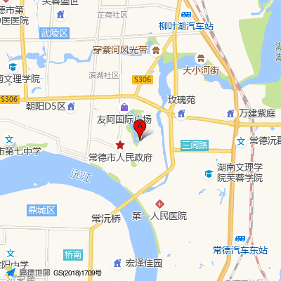 痘医生科学祛痘连锁（常德步步高店）