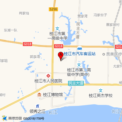 枝江市人民医院