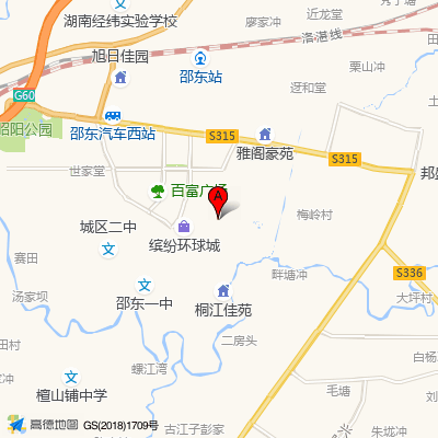 邵东市中医院