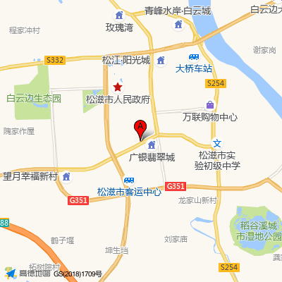松滋市人民医院
