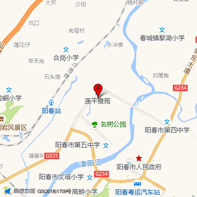 阳春市妇幼保健院