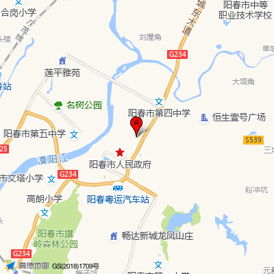 阳春市人民医院