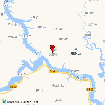 江华瑶族自治县第一人民医院