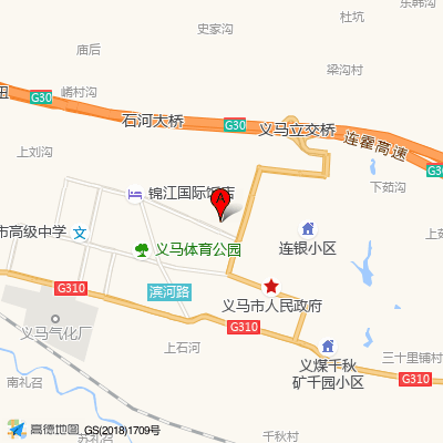 义马煤业集团股份有限公司总医院
