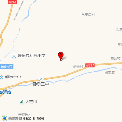     静乐县人民医院