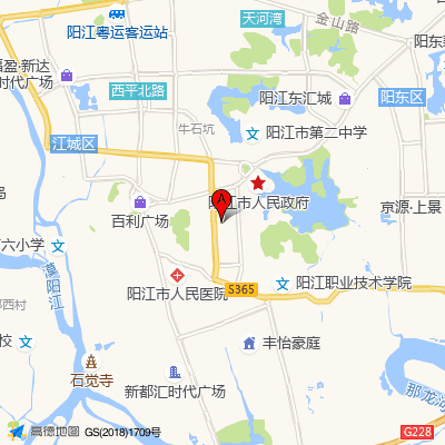 阳江市人民医院