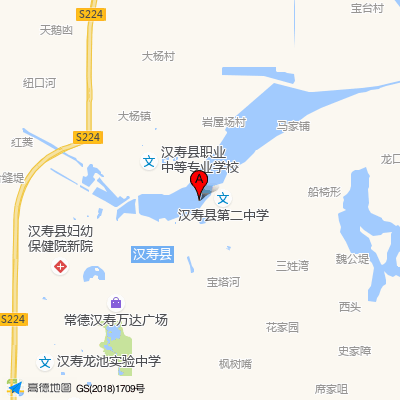 汉寿县人民医院