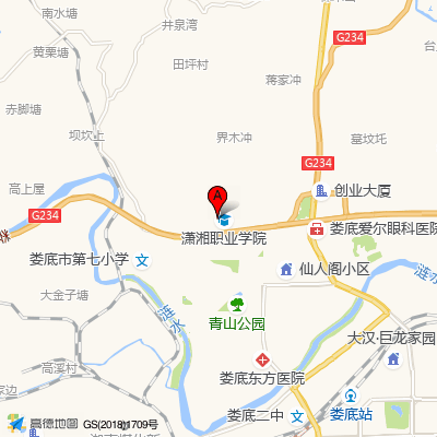 娄底市第一人民医院 
