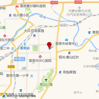 娄底市中心医院