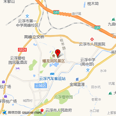 云浮市中医院