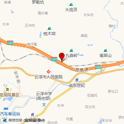 云浮市人民医院