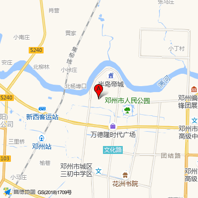 邓州市人民医院