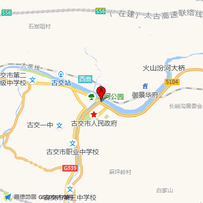 古交市中心医院