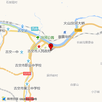 古交市妇幼保健计划生育服务中心