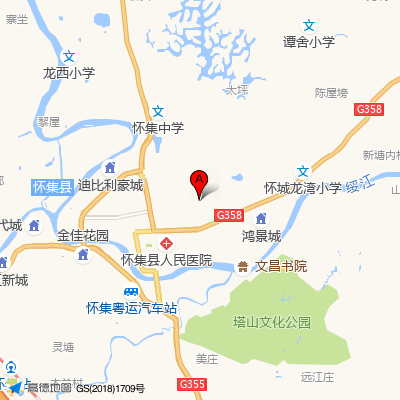 怀集县人民医院