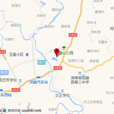 双峰县人民医院