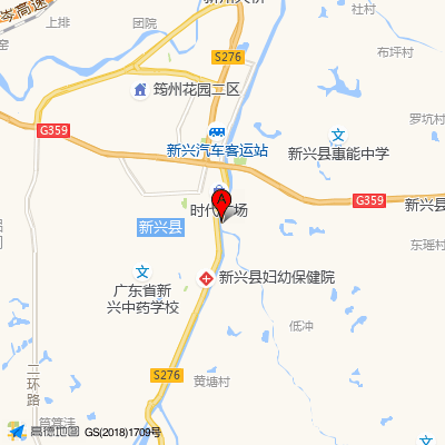 新兴县人民医院