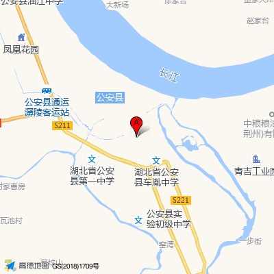 公安县人民医院