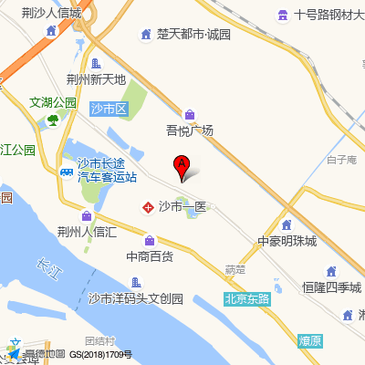 荆州第一人民医院