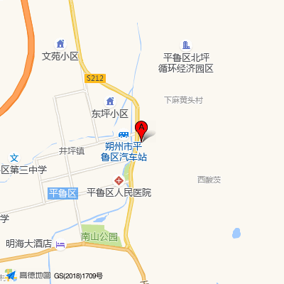 平鲁区人民医院