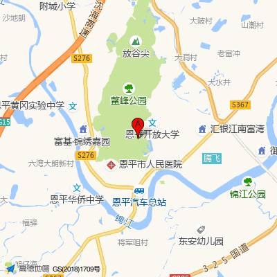恩平市人民医院