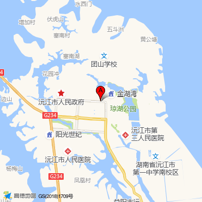 沅江市妇幼保健院