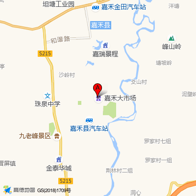 嘉禾县人民医院