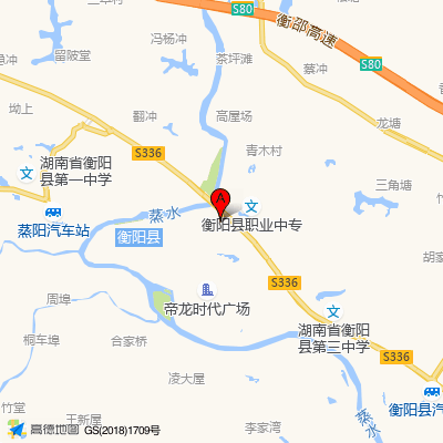 衡阳县人民医院