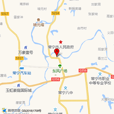 常宁市人民医院