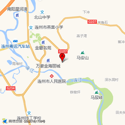 连州市人民医院