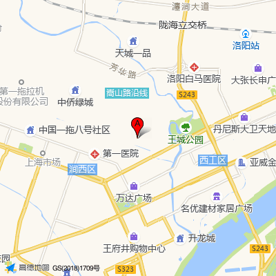 洛阳新里程医院